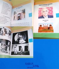 Ramashanker Nishesh - inner pages 